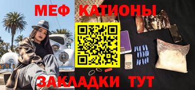 мдпв Краснознаменск