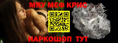 мдпв Краснознаменск