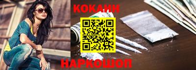 дурь Кунгур
