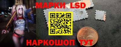 мдпв Краснознаменск