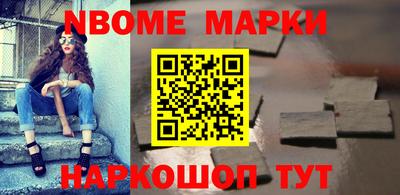 MDMA Premium VHQ Кумертау