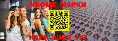 mdma Краснодар