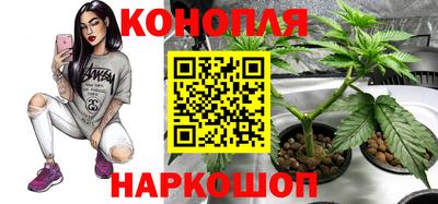 спиды Краснокаменск
