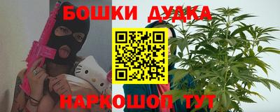 mdma Краснодар