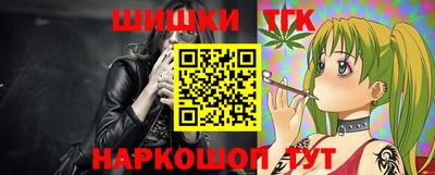 mdma Краснодар