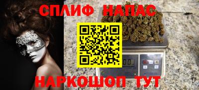 mdma Краснодар