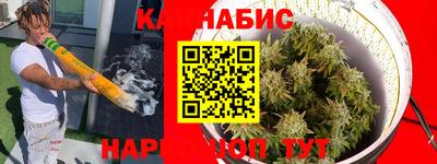 мдпв Краснознаменск