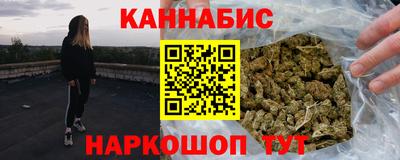 спиды Краснокаменск