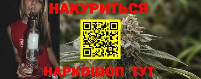 mdma Краснодар