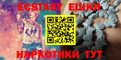 mdma Краснодар