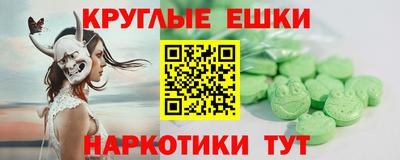 мдпв Краснознаменск