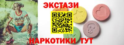 дурь Кунгур
