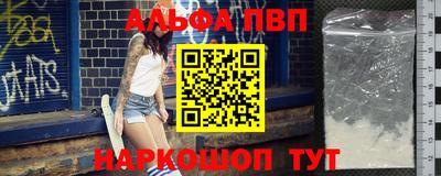 mdma Краснодар