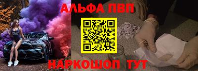марихуана Кулебаки