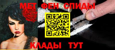 мдпв Краснознаменск