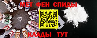 mdma Краснодар