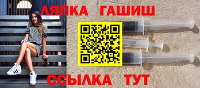 mdma Краснодар