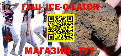 mdma Краснодар