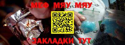 мдпв Краснознаменск