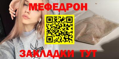 MDMA Premium VHQ Кумертау